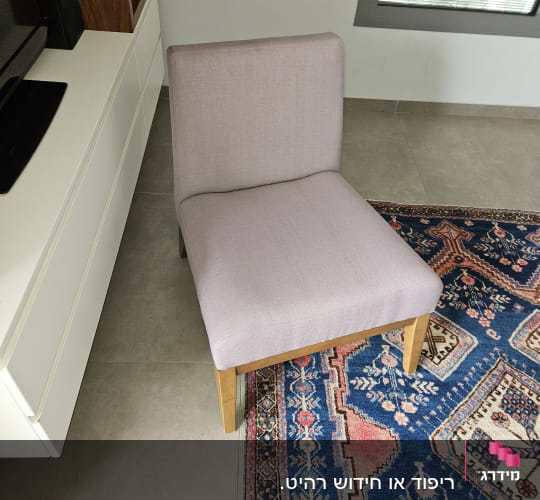ריפוד או חידוש רהיט.